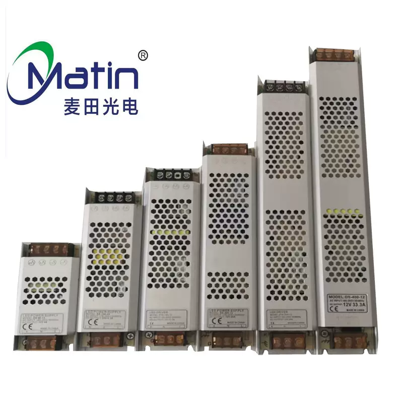 LED卡布灯箱电源超薄开关电源12V24V60 100 200 300 400W