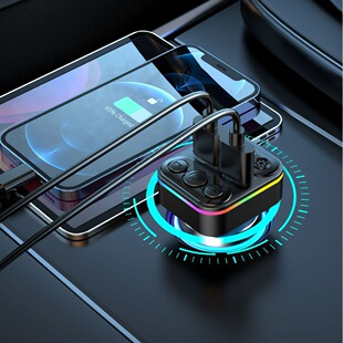 C38 car MP3 FM car Bluetooth transmitter Bluetooth car charger fast charge max22.5W