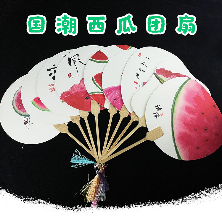 宝贝详情_01.jpg
