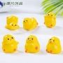 实色景观桌面可爱黄鸡