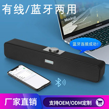 E1003/E350̨ʽ�о������L�l�����������X����U������X���l