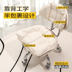 设计师矮凳超静音万向轮小凳子家用滑轮旋转客厅耐用高级感矮凳厂