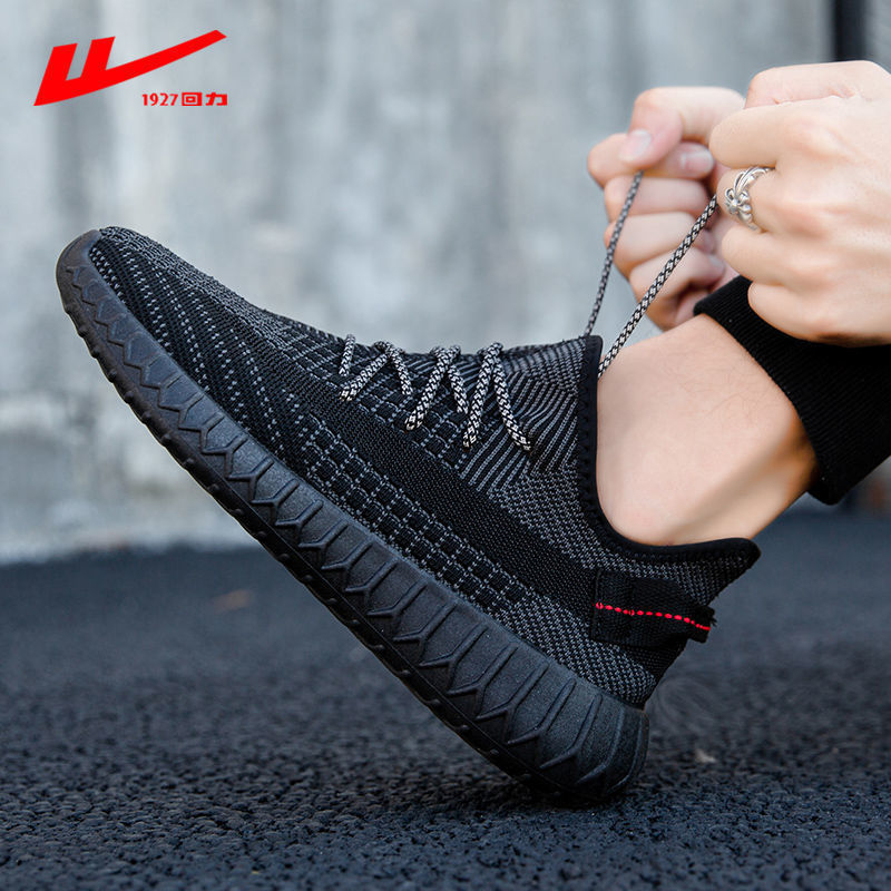 Warrior Black Coconut Shoes Men's Shoes 2026 Spring New Breathable Mesh Sneakers Men's Fashion Casual Running Shoes