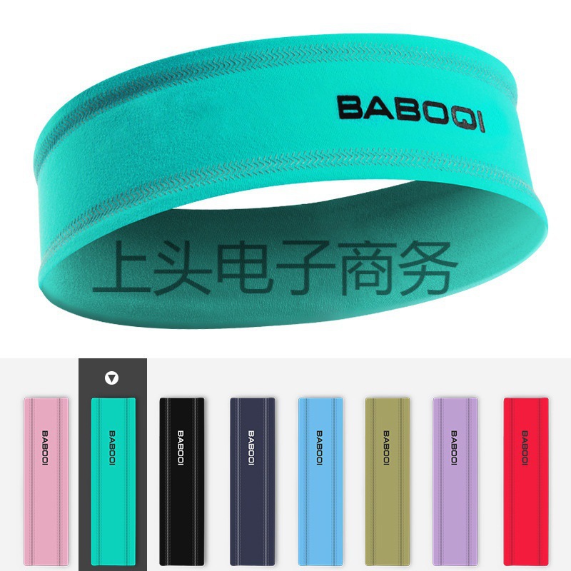 Factory Direct Supply Adult Outdoor Running Sports Headband Lulu Yoga Headscarf Knitted Sweat-Absorbent Antiperspirant Band Basketball Fitness