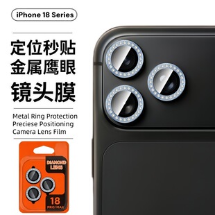 �m��iPhone18Fold���ܶ�λ�c�����18plus�NĤ�O��18promax�R�^Ĥ