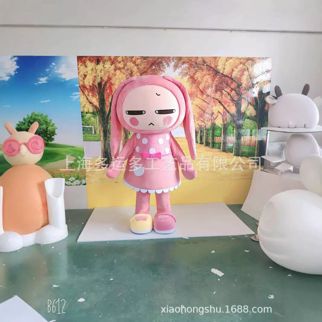 兔子人偶服装订制吉祥物来图定制泡雕摆件头套充气玩偶服日系动漫