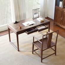 Yu新中式全实木茶桌家用老榆木书桌办公桌书房写字书法桌毛笔桌子