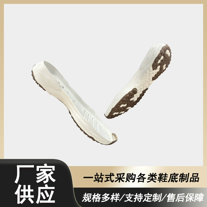 Прямые поставки внешней торговли на внутреннем рынке EVA Материал для спорта и отдыха, чтобы наступить на фекалии, противоскользящие и износостойкие ударные обувь большой подошвы