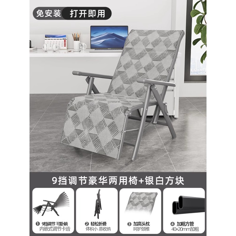 [럭셔리 통기성 테슬린 + 업그레이드된 대형 사각 튜브] 실버 화이트 스퀘어