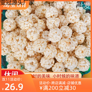 ɢ�b10���b��ʽ�׻��F���׻���W�t���׻����f��СʳƷ��ʳ