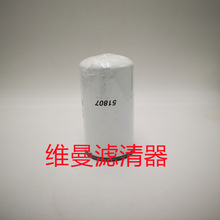 �������������͸� 51807  ������о