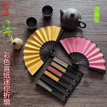4-6���������ȹŵ��ɫ�����������ۯB���ߝh��С���������K����