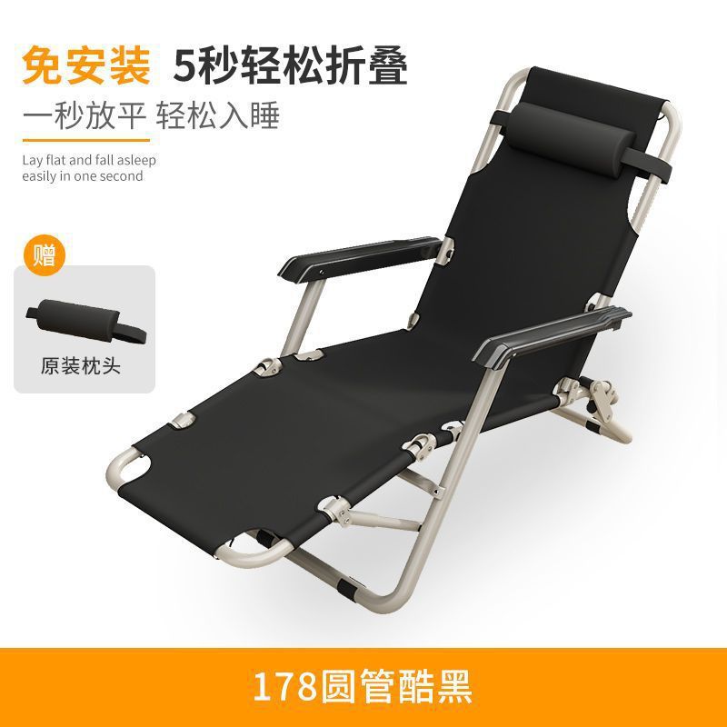 블랙 업그레이드 모델 178/60cm