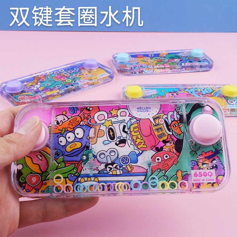 Anillo DE LOS NIÑOS máquina de agua juguetes nostálgico Palma juego máquina bebé juguetes educativos puesto Venta caliente pequeños regalos al por mayor