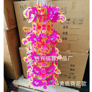 ������Ʒ55���֭h�������� ������Ʒ�������h�������`�ò��ò���