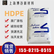 HDPE ɳ������ M30053S ע�ܼ� �߿��� ��Ӳ�� ҽ������ ��������