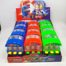 �ϼ΄���؜�u�C��ͯ����ǹ��óԺ��湝�նY��S�r���lÿ ��/12ֻ