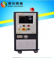 大型油溫機 反應釜電導熱油爐加熱設備 反應釜專用模溫機
