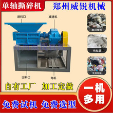 ĤpSC400SFƤϿ˺C݆̥˺C