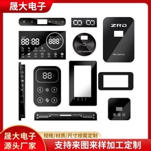 广东丝印亚克力PC透明视窗镜片PMMA装饰面板PVC薄膜面贴触控面板