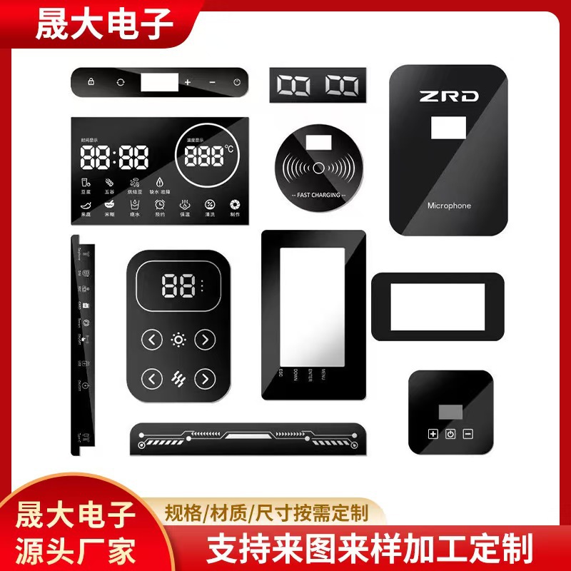 Silk Screen Acrylic Pc Transparent Window Lens Pmma Decorative Panel Pvc Film Surface Touch Panel