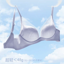 女士三角裤;无痕文胸;无钢圈文胸