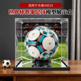 其他有机玻璃;收纳盒;收纳架