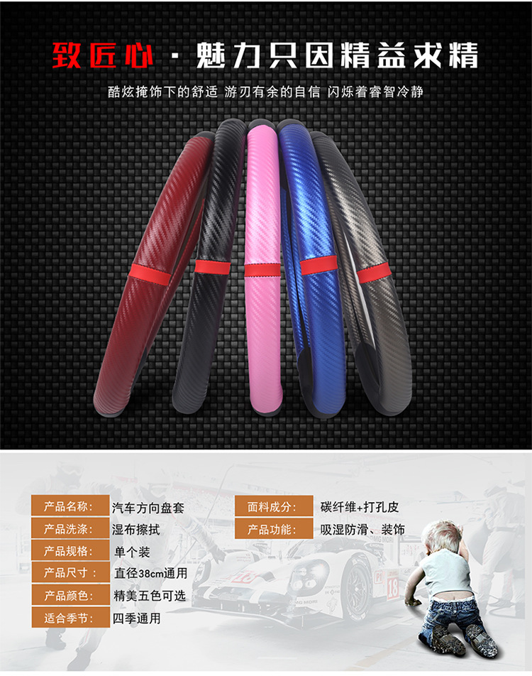 描述图_30.jpg
