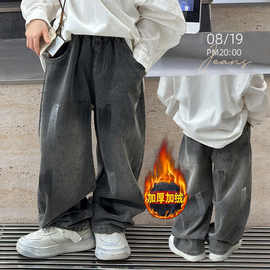 男童加绒加厚牛仔裤秋冬款2024新款中大童男孩韩版洋气手绘裤子潮