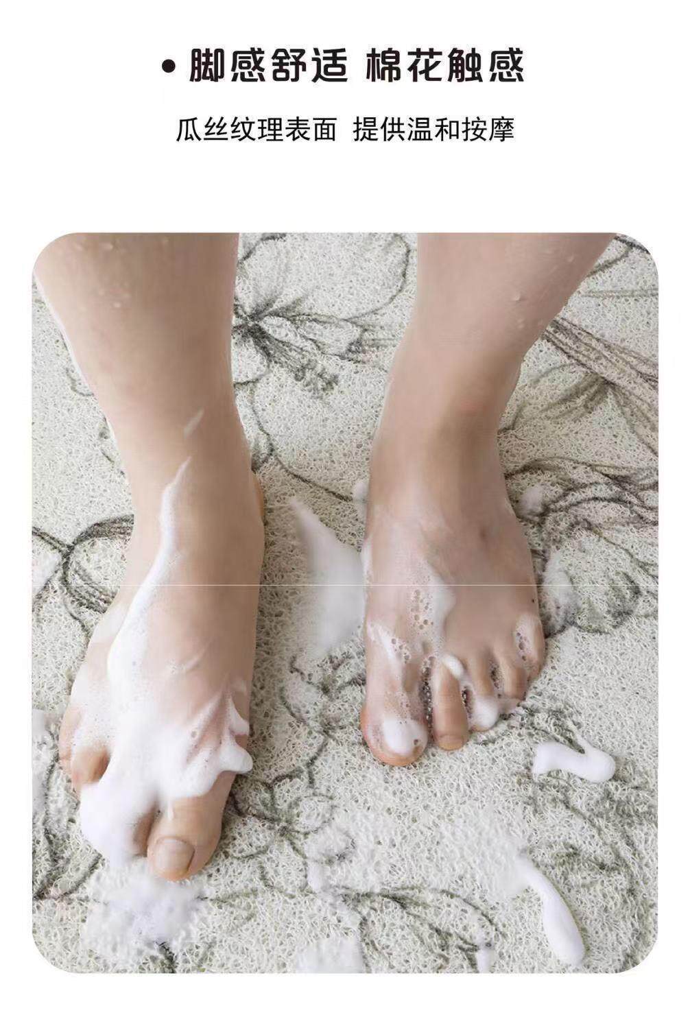 Cartoon animal bathroom floor mat, full coverage for the toilet, dirt-resistant and wear-resistant, hollow silk loop children's bath anti-slip mat