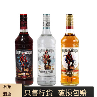 Ħ�����L����ķ�� 700ml CAPTAIN MORGAN �ژ˰���ķ����ķ
