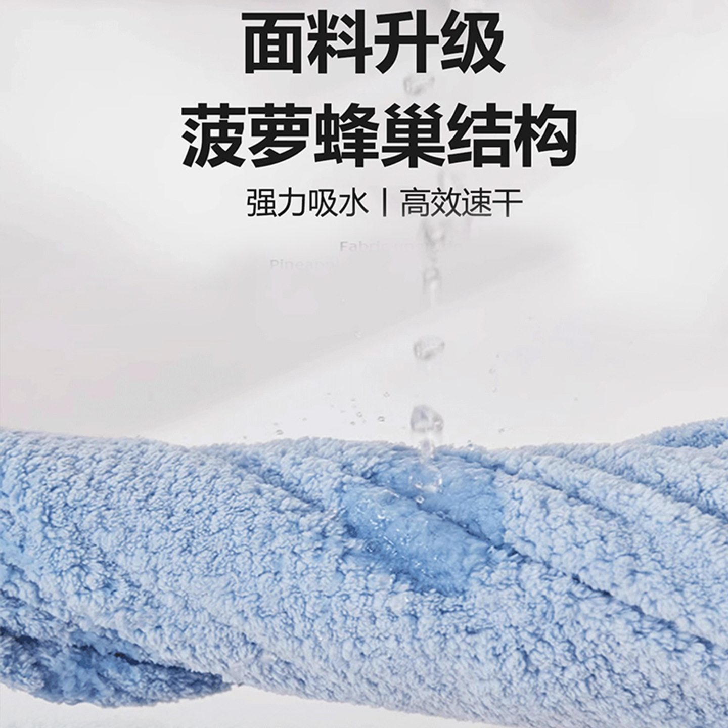 Otoño y invierno nuevo paquete completo de toallas de baño absorbentes para perros y gatos, toallas de baño secas rápidas, toallas de cabello secas, bata de baño Teddy