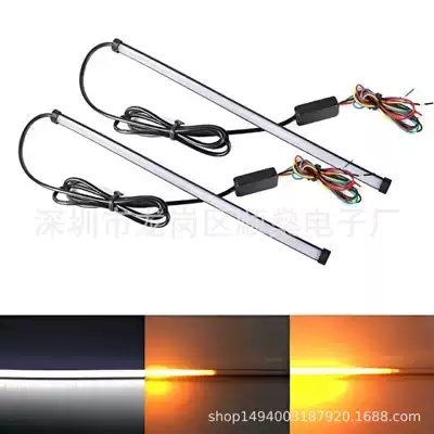 Cross-border new LED brake light flowing water steering integrated light bar license plate tail light motorcycle Universal Light Bar (Dönmə işıqları) - white-yellow-20cm