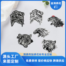 �S�Ҷ����Ї��L�߼����٠C��ճ��p�·��������a����D���̽����N