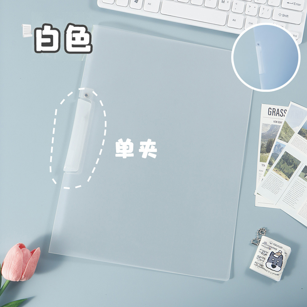 Doble carpeta A4 multicolor engrosado pp carpeta de datos de los estudiantes clasificar el libro de archivo de fijación de archivo