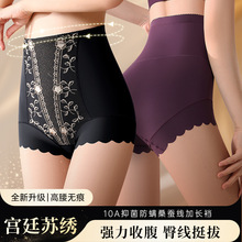 ��͢��������ո��ڿ�Ů���뿹�����ζ���һ��ɫ���������Ǵ�׿�
