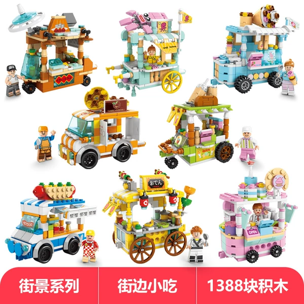 8 types of food carts (Lele Brothers 8613)