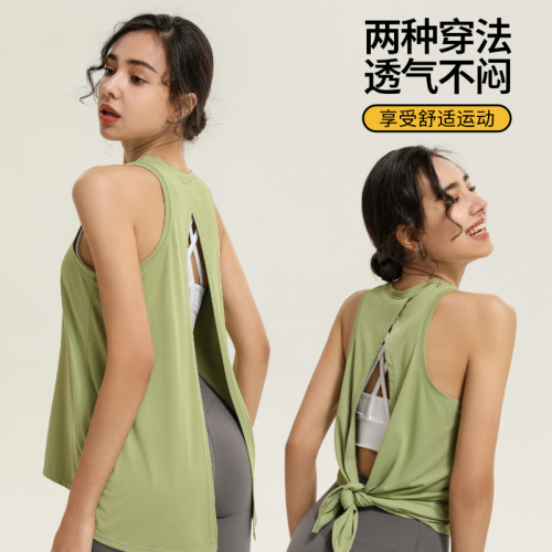 Cross-border European and American sleeveless sports vest for women summer running fitness top loose blouse summer beautiful back yoga wear