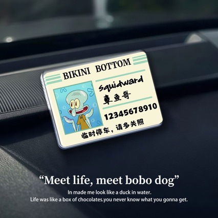 Acrylic Creative Personalized Temporary Parking Number Sign for Car, Phone Number Plate, Sun Protection