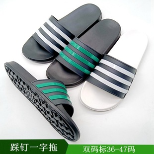��Ь�S�������Q��̿�EVAһ���ςȲ���҃�����Ь36-47�a��Ů����