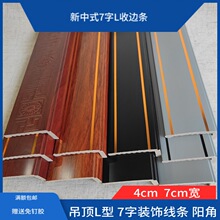 ps�l��7����ȼ��ɫꎽ�픽Ǡ��Ǿ��컨���픽Ǿ��߿ھ��b��l