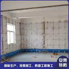 防雷工程 信号机械室机房屏蔽网施工 法拉第笼项目  专业施工团队