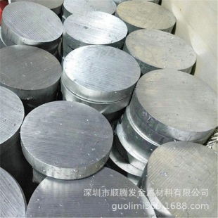 �����X�F؛AL7A10/7A12�X����ĥ��Ӳ�X��LC10/Al-Zn7MgCu�����X�V