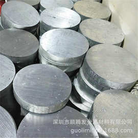 厂家供应6061-T4大直径薄壁厚铝管7A01铝板SS6958航空圆铝棒铝排