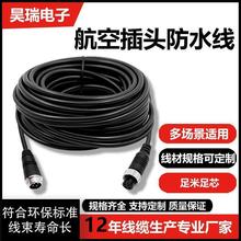 Gx16���ղ��^������O��ҕ�l�B�Ӿ���о��ˮ�~о늾���ĸ�^�B����