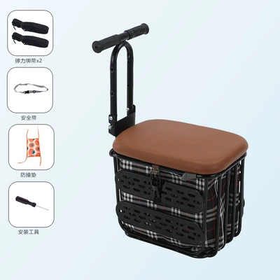 car motorcycle baby safety – Electric car child seat - brown-509-armrest-checkered-bag-strap