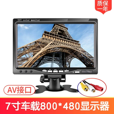 Car TV – Car Tv Mini Small - inch-car