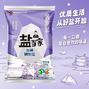 ���ô����͂}����ؕ�}���Ҿ��}�ӵ�ʳ�ðͼ����{�����l�����{ζ��