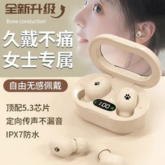 ミニ高品質 Bluetooth ヘッドセット 2025 新しいノイズリダクション高品質超長バッテリー寿命 Huawei Apple Xiaomi に適しています