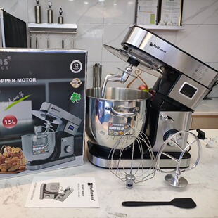 Hoffmans 8082 15L Stand Mixer with Screen 2pcs/CTN 0.17cbm-阿里巴巴